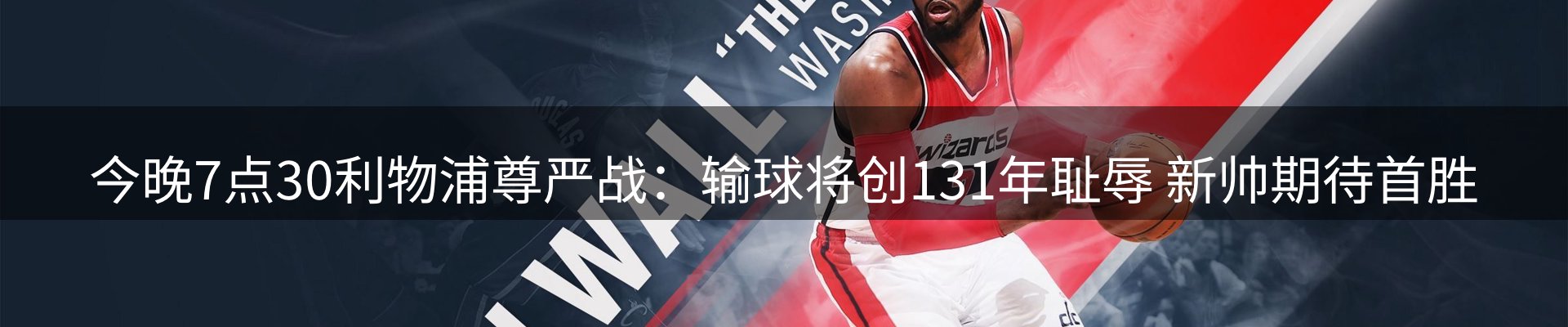 焦点窗口