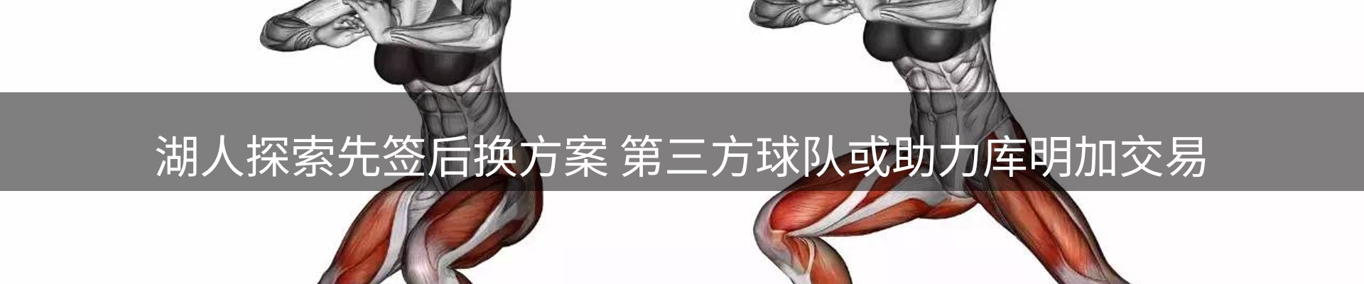 今日资讯