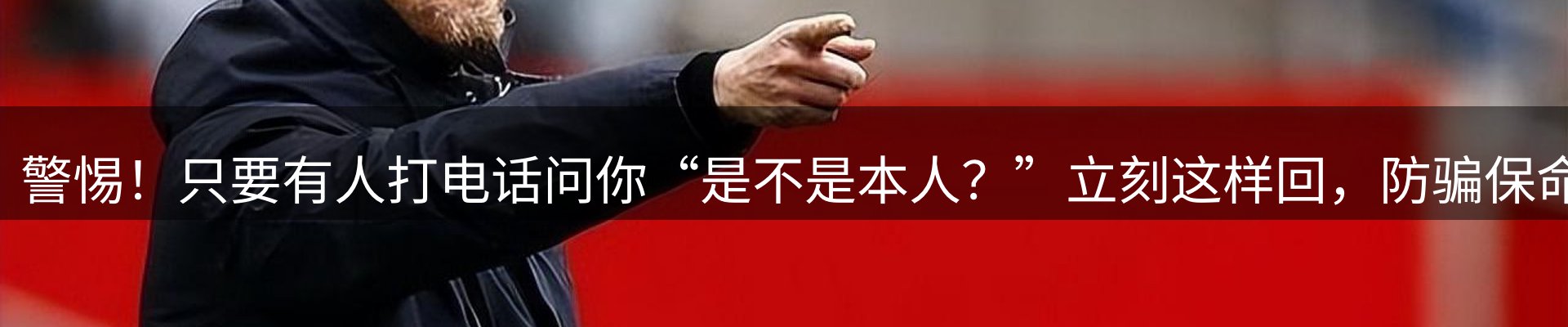 今日资讯