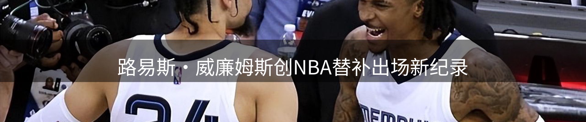 焦点窗口